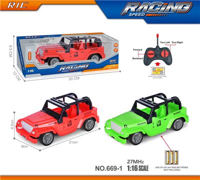 27MHz1：16四通牧马人遥控车（不包电） - OBL10246219