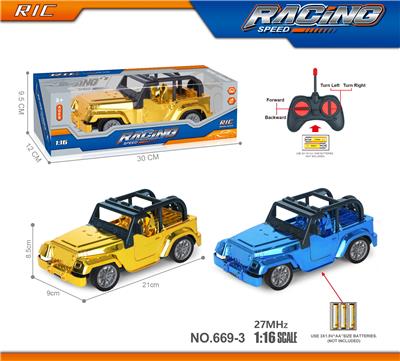 27MHz1：16四通电镀牧马人遥控车（不包电） - OBL10246220