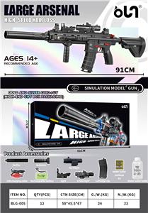M416电动连发水弹枪（下供弹） - OBL10246226