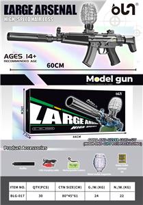 MP5电动连发水弹枪（上供弹） - OBL10246238
