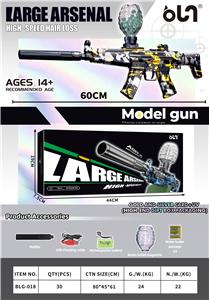 MP5电动连发水弹枪（上供弹） - OBL10246239