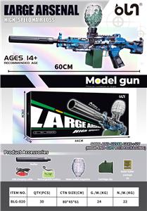 Soft bullet gun / Table Tennis gun - OBL10246241