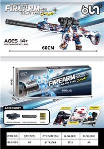 手动拉栓霸龙战胜M416 弹射模型枪 - OBL10246254
