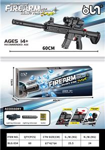 手动拉栓和平菁英M416 弹射模型枪 - OBL10246255
