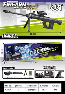 手动拉栓AMR狙击枪 弹射模型枪 - OBL10246259