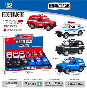 Inertia series - OBL10246291