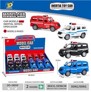 Inertia series - OBL10246292