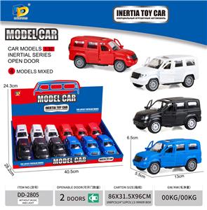 Inertia series - OBL10246297
