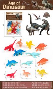 Animaltoys - OBL10246366