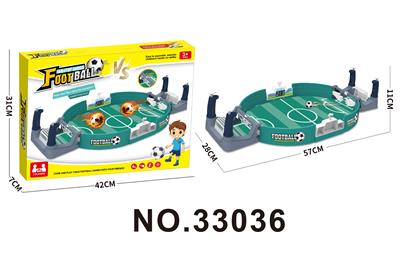 Game classes / chess - OBL10246376
