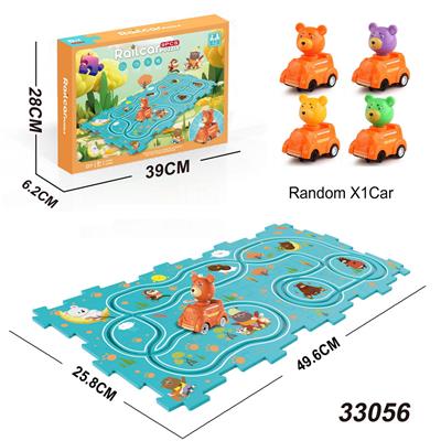 Game classes / chess - OBL10246395