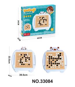 Game classes / chess - OBL10246417