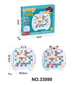 Game classes / chess - OBL10246423