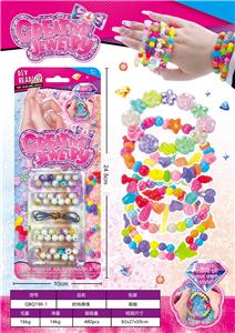 DIY手工女孩时尚串珠饰品 - OBL10246448