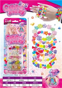 Beauty set - OBL10246449