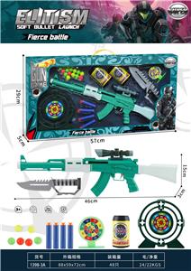 Soft bullet gun / Table Tennis gun - OBL10246456