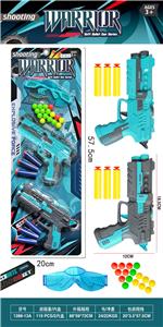 Soft bullet gun / Table Tennis gun - OBL10246464