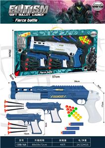 Soft bullet gun / Table Tennis gun - OBL10246467