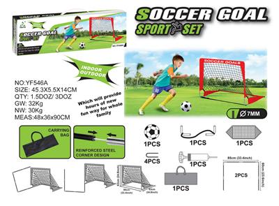 Soccer / football door - OBL10246477