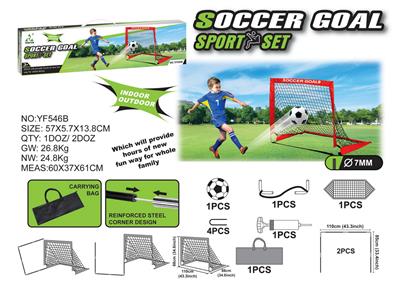 Soccer / football door - OBL10246478