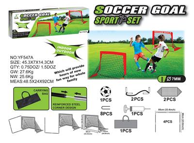 Soccer / football door - OBL10246481