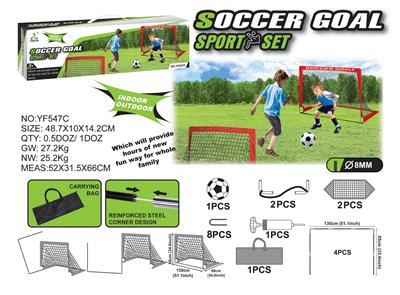 Soccer / football door - OBL10246483