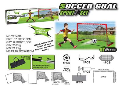 Soccer / football door - OBL10246484