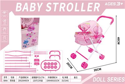 Babystroller - OBL10246487