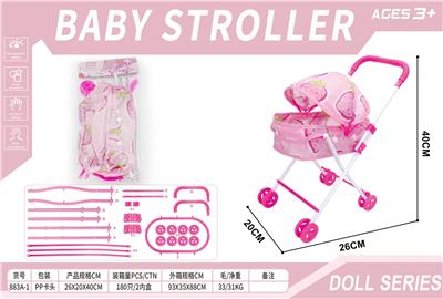 Babystroller - OBL10246488