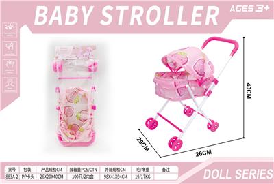 Babystroller - OBL10246489