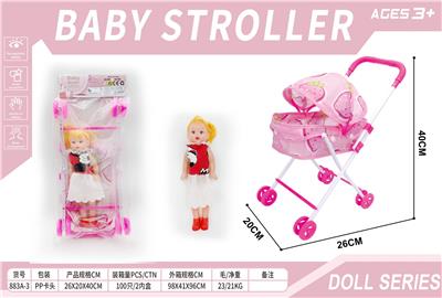 Babystroller - OBL10246490
