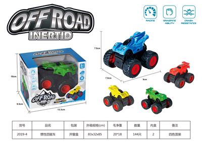Inertia series - OBL10246498