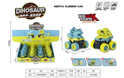Inertia series - OBL10246513