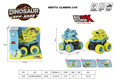 Inertia series - OBL10246514