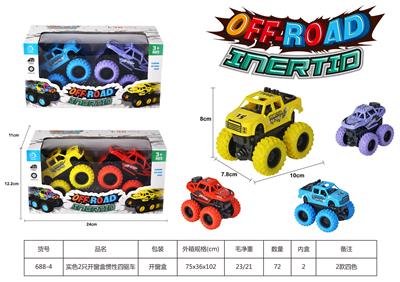Inertia series - OBL10246518