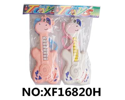 Toysguitar - OBL10246525