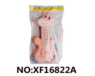 Toysguitar - OBL10246530