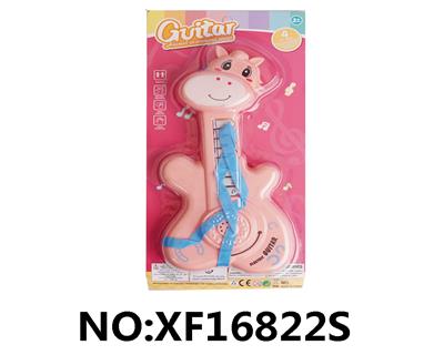 Toysguitar - OBL10246532