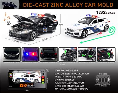 英文1:32合金中文宝马M8警车车模 - OBL10246533