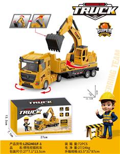 Inertia series - OBL10246565