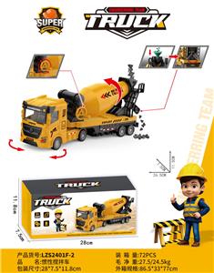 Inertia series - OBL10246566