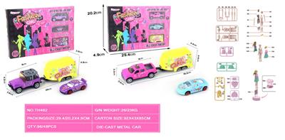 DIY芭比女孩合金房车套装：2款混装 - OBL10247241