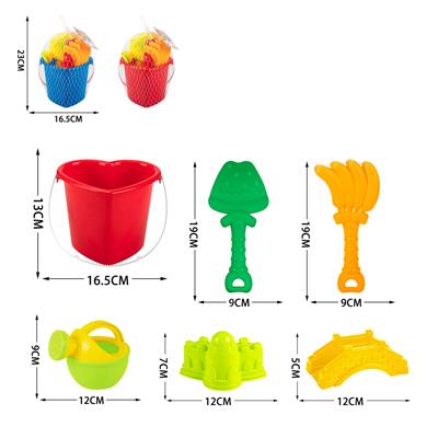 沙滩桶（爱心桶）套装6pcs - OBL10247325