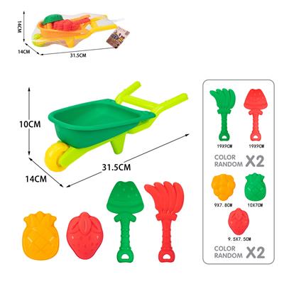 沙滩推车套装5pcs - OBL10247353