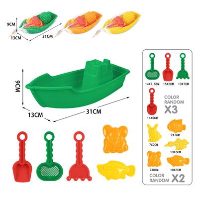 沙滩船套装6pcs - OBL10247357