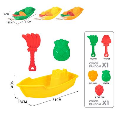 沙滩船套装2pcs - OBL10247358