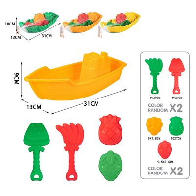 沙滩船套装5pcs - OBL10247359
