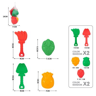 Beach toys - OBL10247362