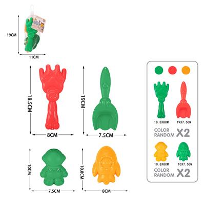 沙滩沙具套装4pcs - OBL10247365