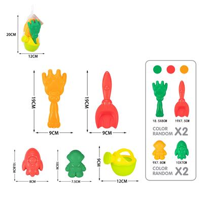 沙滩沙具套装5pcs - OBL10247366